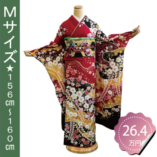 赤振袖辻が花。高級振袖レンタルMサイズ