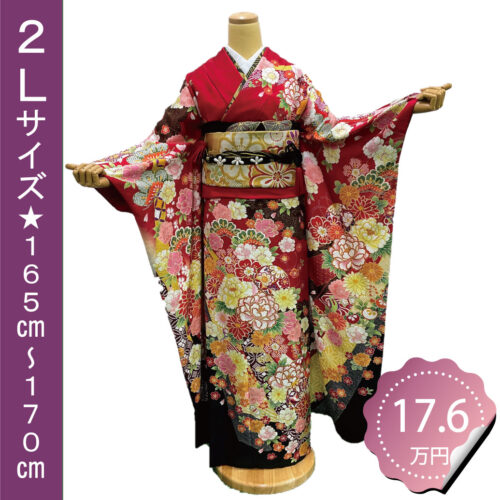 振袖レンタル　LLサイズ　赤色　手毬　花柄