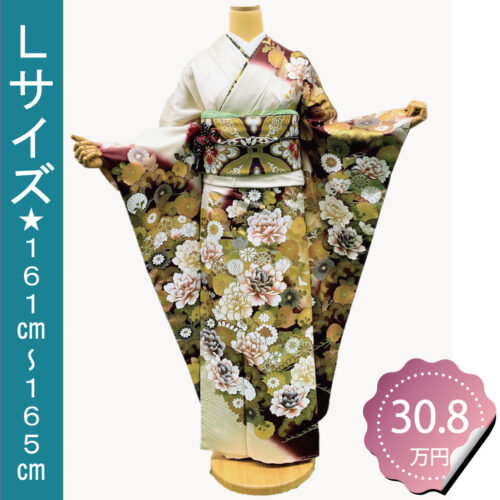 くすみ系　白色振袖レンタルＬサイズ　金彩牡丹柄