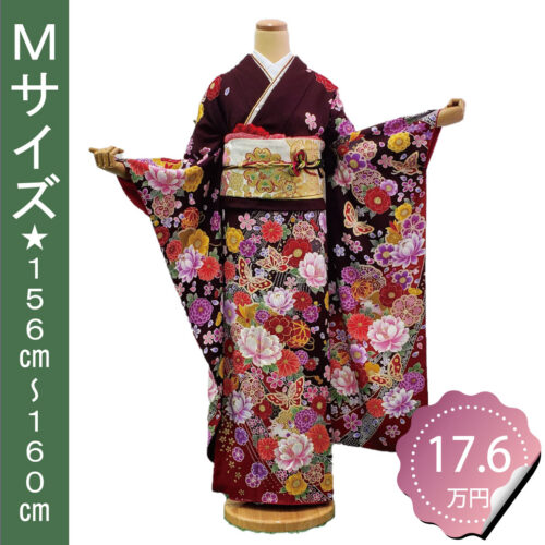 こげ茶の振袖レンタル　Mサイズ　手毬　蝶　花