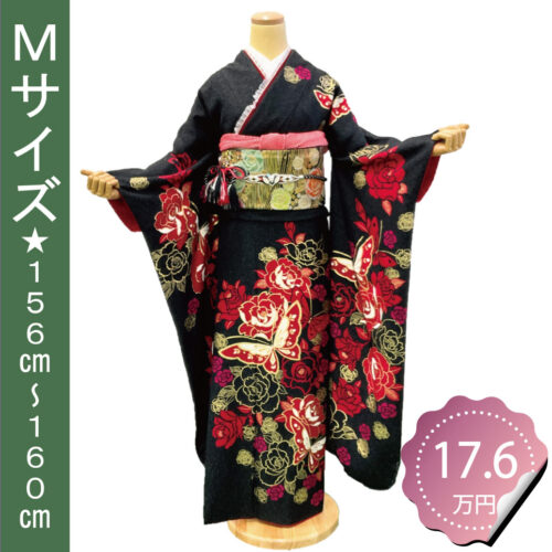 豪華な黒色の振袖レンタル　Mサイズ　黒　薔薇　蝶