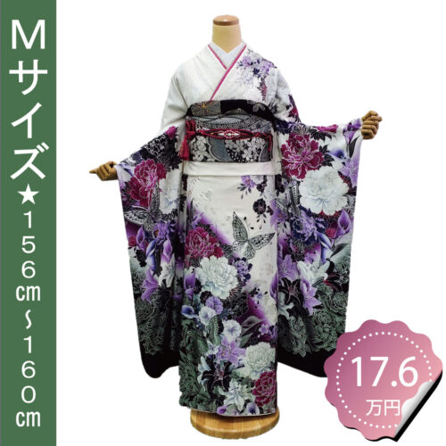 銀彩の豪華な蝶の振袖レンタル　Mサイズです。