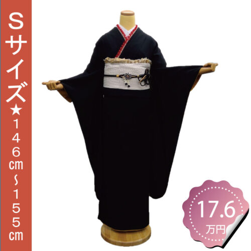 黒色振袖レンタルの小柄な方へＳサイズです。おしゃれな白色のクロコ柄帯です。