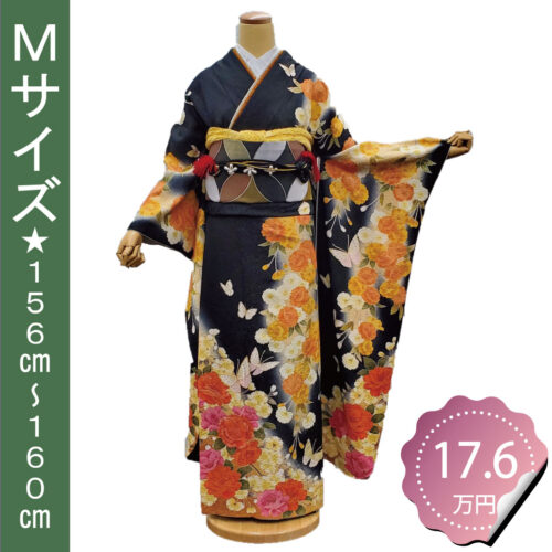 黒色　オレンジ　蝶　　振袖レンタル　Mサイズ　橙　オレンジ