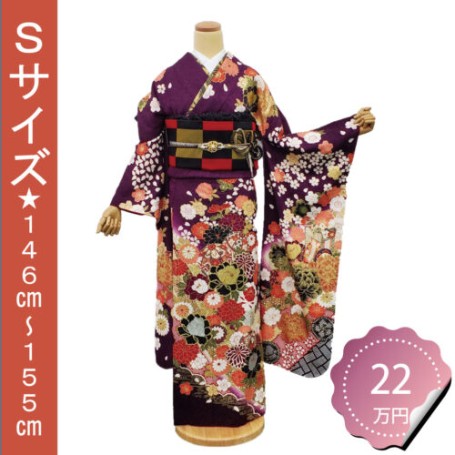 振袖レンタル　Sサイズ　紫　古典　花柄