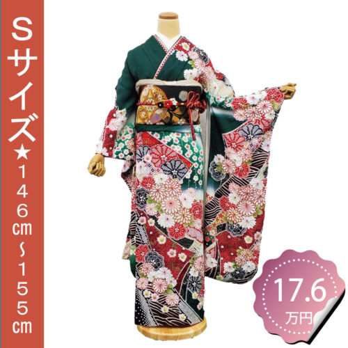 緑色の振袖レンタル　Sサイズ　絞り風　菊