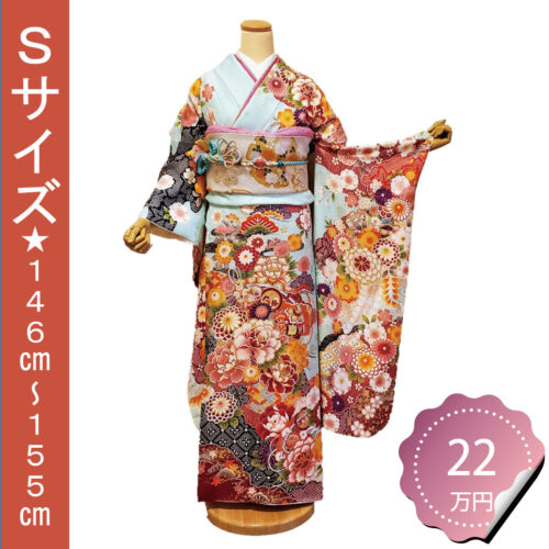 振袖レンタル　Sサイズ　水色　古典柄