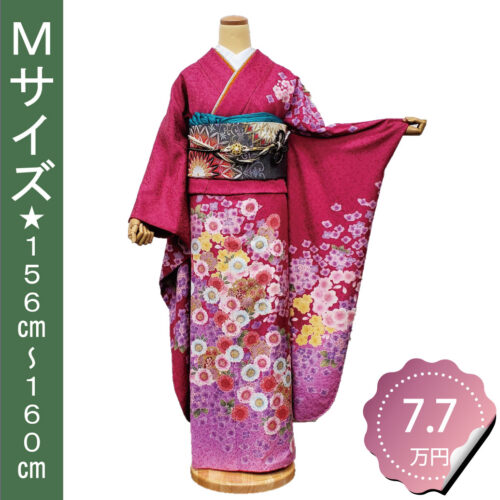 ピンク・桃色振袖レンタル。桜柄のMサイズの振袖です。
