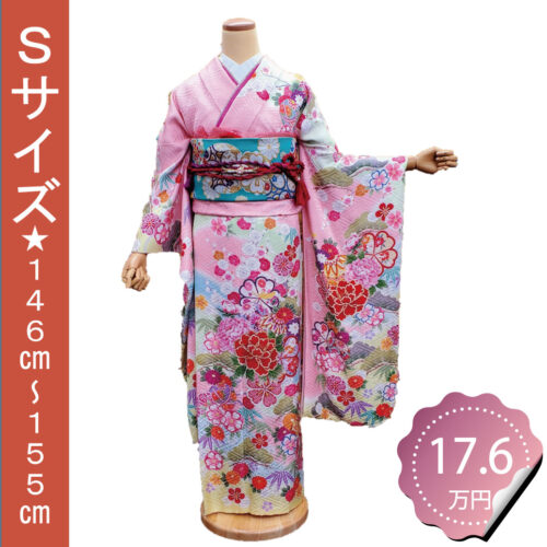 桃色ピンク色の振袖レンタルSサイズです。四季の花
