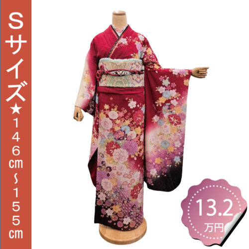 赤色の振袖レンタルＳサイズ　花柄　古典