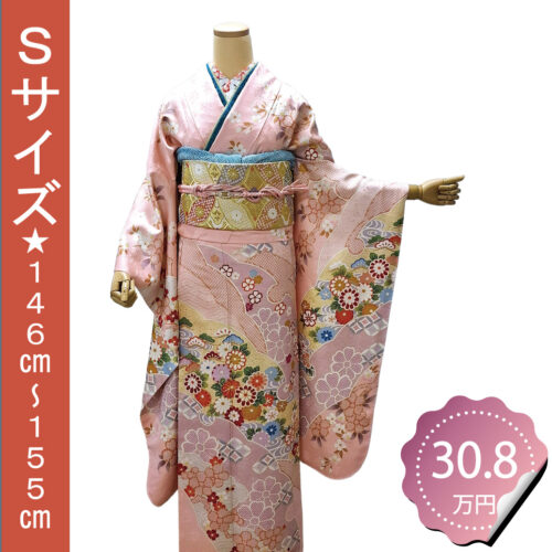 桃色の古典、振袖レンタル