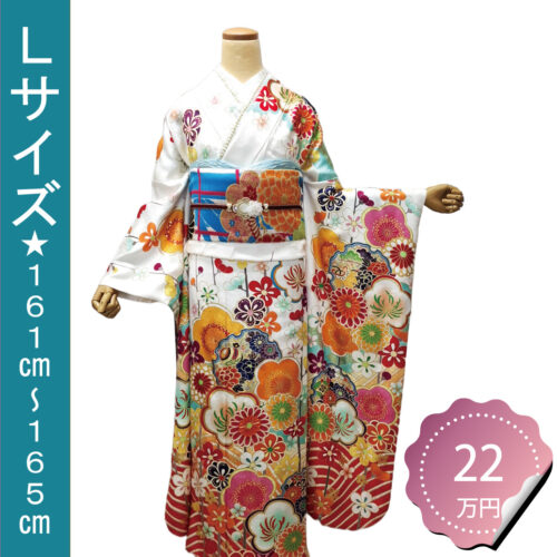 モダンの白色振袖 古典柄