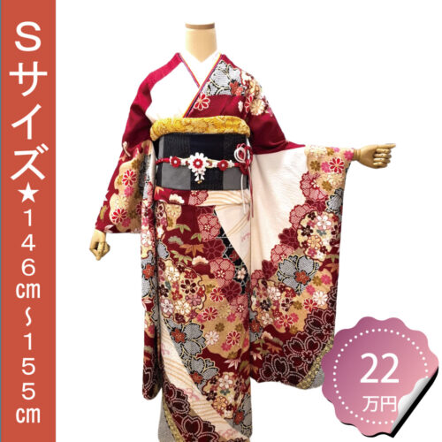 赤白振袖レンタル振袖レンタルSサイズ 姫路市の成人式