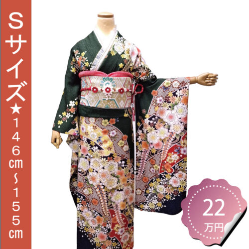 辻が花の振袖、緑色。成人式レンタル振袖