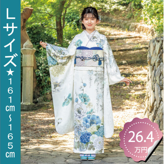 姫路の成人式でおすすめの振袖レンタル　白色に水色のお花が可愛い振袖レンタルＬサイズ